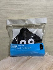 Sac à dos Dragon Quest Travel