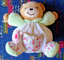 SR3/ DOUDOU PELUCHE BOULE