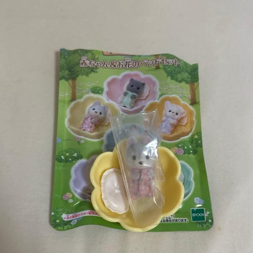 Lit bébé fleurs - bébé, et