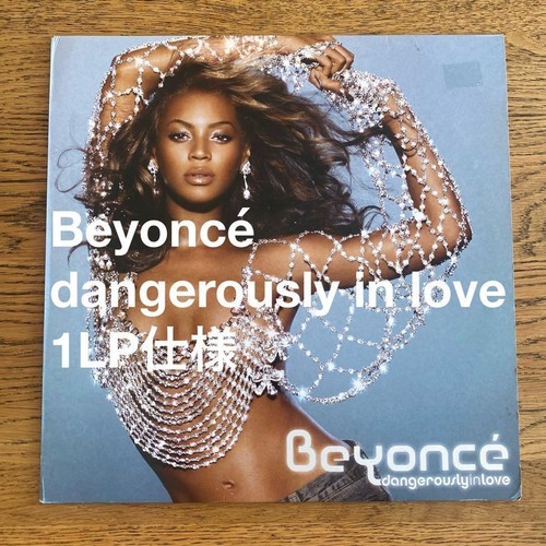 Beyoncé dangerously love - beyoncé,