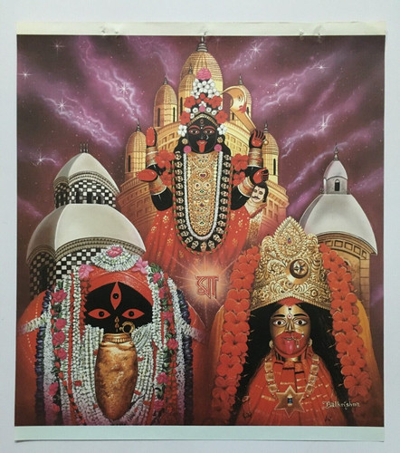 Inde calendrier estampe - calendrier,