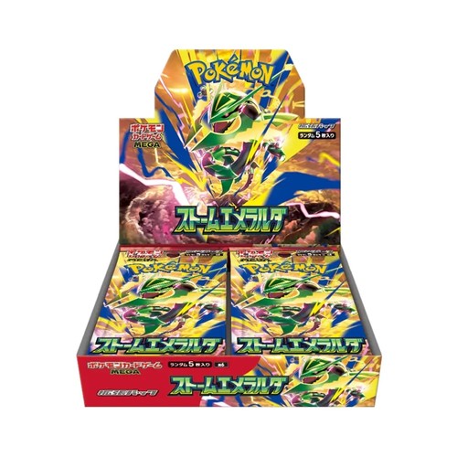 Display pokémon tcg - display, storm