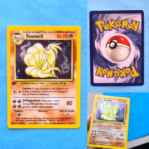 Carte pokémon feunard - carte,
