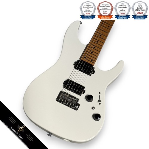 Guitare électrique plate
