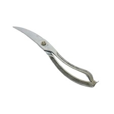 CISEAUX SECATEUR A DECOUPER LA