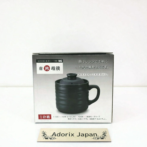 Easy rice cooker tug - rice,