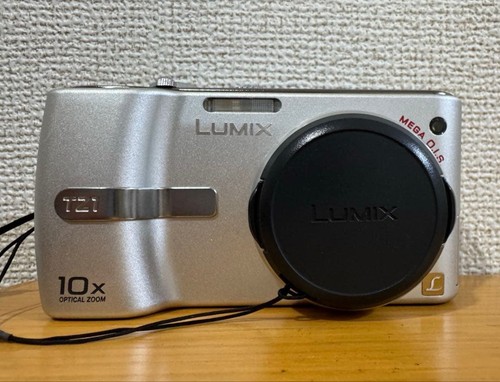 Appareil photo numérique