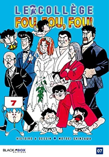 College fou - le,