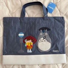 Familiar & Studio Ghibli Collabo "My Neighbor Totoro" bus stop Denim Bag Japan