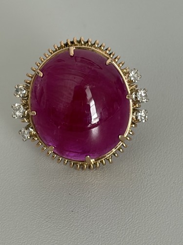 7574 bague vintage or jaune - or,