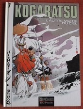 Michetz - KOGARATSU T.7