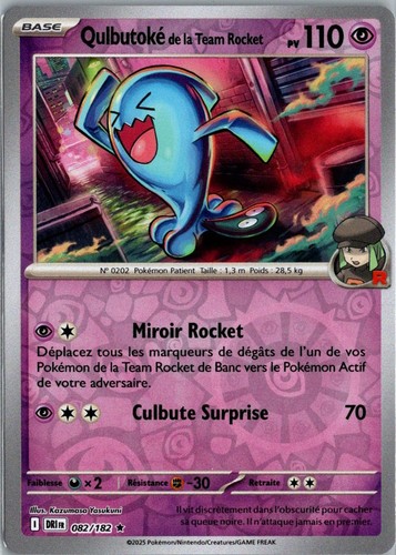 Pokémon tcg qulbutoké - tcg, de