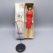 New midge japanese exclusive - midge,