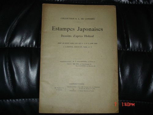 Estampes japonaises dessins