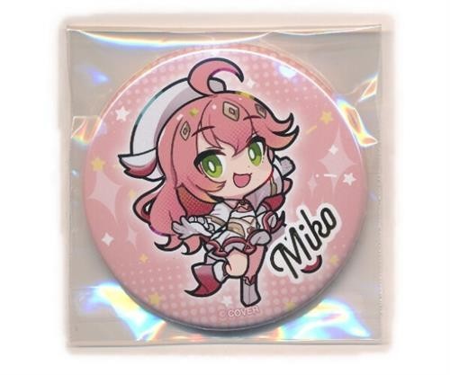 Hololive magical girl - hololive,