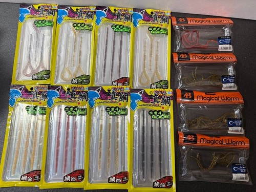 Binbin tama madai stick - tama,