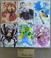 Monster Musume no Iru Nichijou