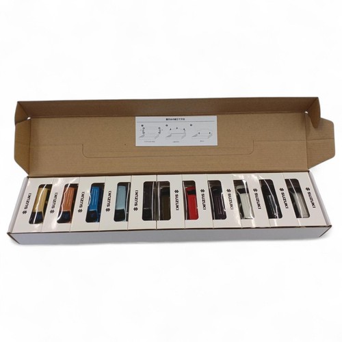 Suzuki piece set - suzuki,