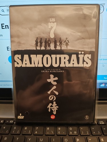 Les samouraïs akira - samouraÏs,