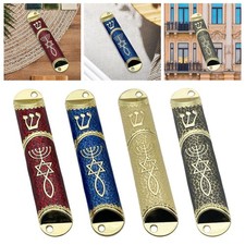 Étui élégant de Mezouza de