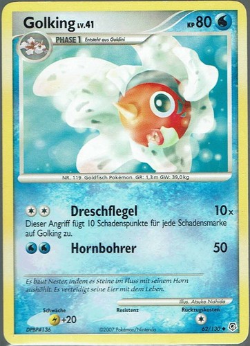Pokemon carte collectionner - à,