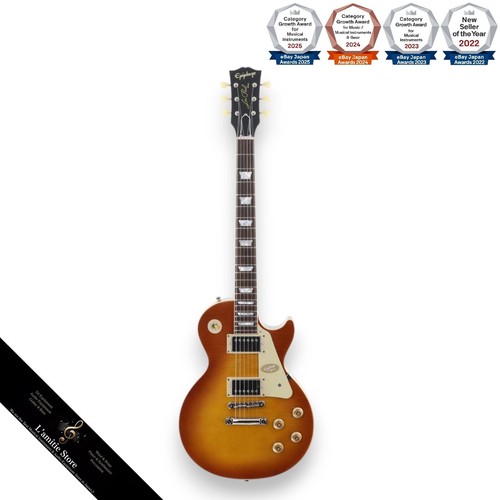 Guitare électrique epiphone - électrique,