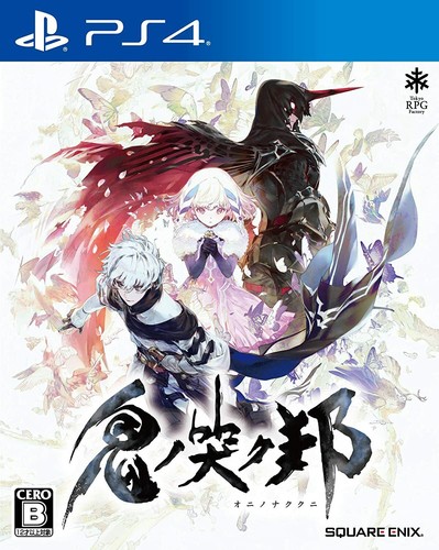 Ps4 oninaki japan physical - japan,