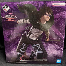 Figurine Ichiban Kuji Attack