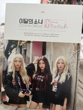LOONA Odd eye Circle Max & Match FIRST PRESS no Pc