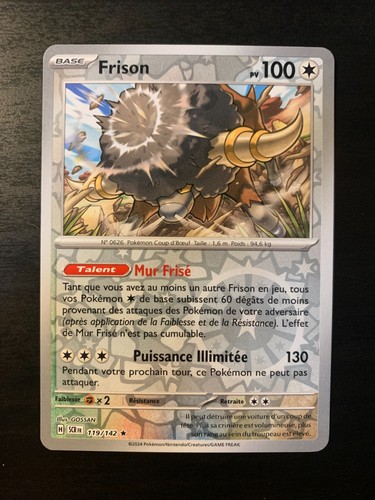 Carte pokémon reverse frison - reverse,