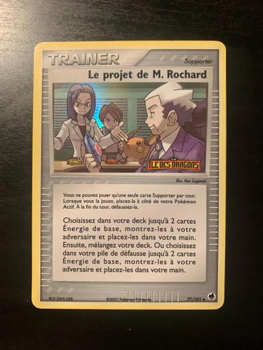 Carte pokémon projet - carte,