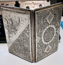 Etui à cigarettes argent-laiton fin XIXème siècle