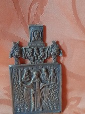 ICONE russe PLAQUE RELIGIEUSE