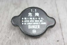 Cache-Radiateur Capot /