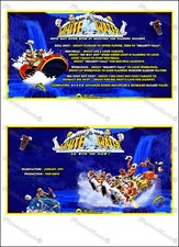 Williams White Water 1993