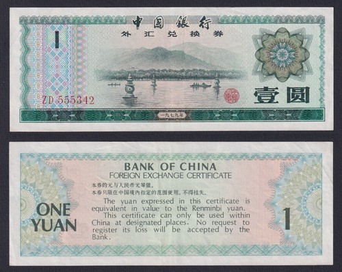 Billet banque chine - de, yuan
