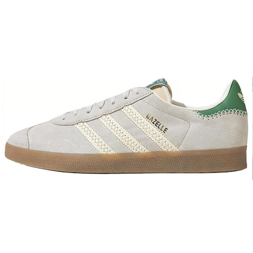 Gazelle alumina preloved - gazelle,