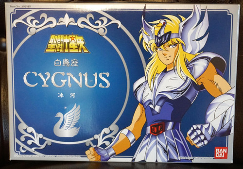 Saint seiya cygne vintage - seiya, v1