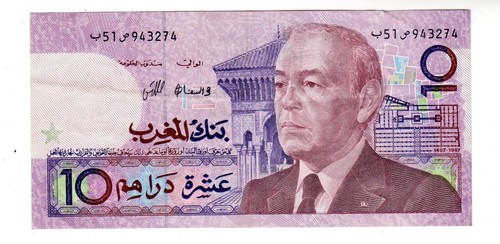 Maroc morocco billet - maroc, 10