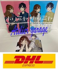 F/S Horimiya 17+LTD