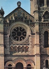 45-BRIARE-LA FACADE DE L