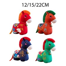 Peluche Cheval pour le Nouvel