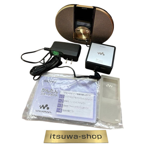 Sony s744 digital media - sony, nw-s744