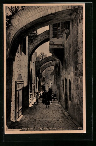 Jérusalem chemin de - jérusalem,, le
