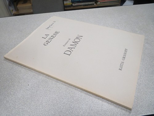 Ca358 catalogue damon - ca358,