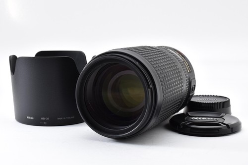 Objectif nikon nikkor - objectif,