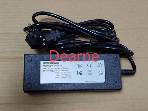 Adapter for imacon - adapter,