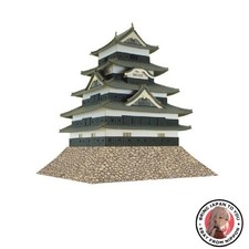 New Sankei 1/300 Famous Castle