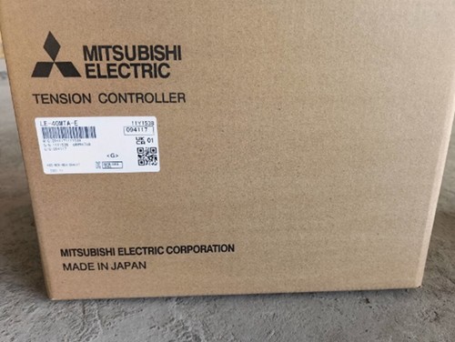 New mitsubishi 40mta - new,