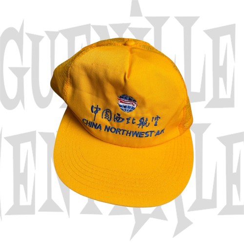 Rare casquette china northwest - rare,
